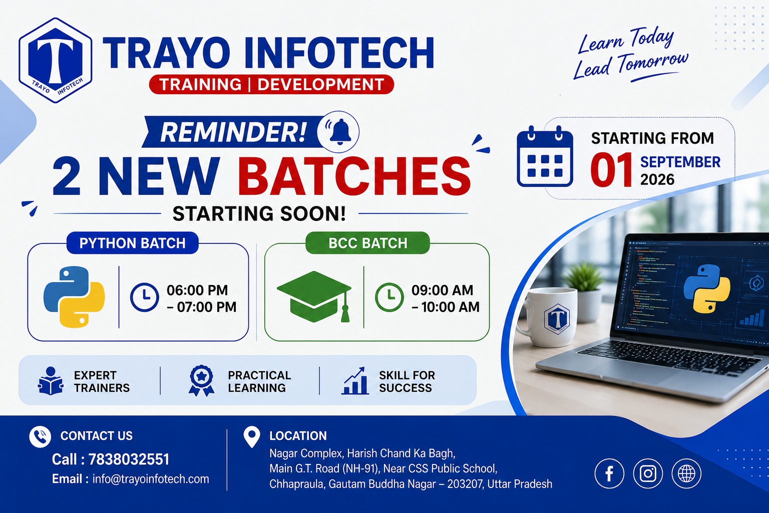 Trayo Infotech Offer